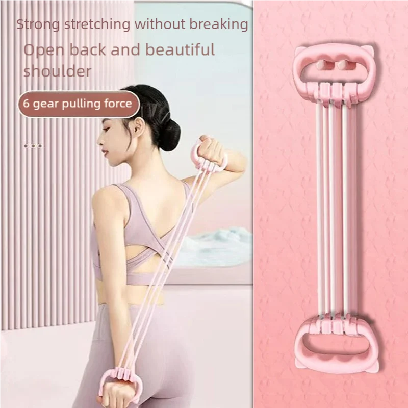 Stretching Belt Elastic Stretch Band